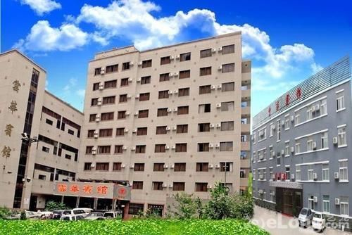 Landmark Kunming Exterior photo